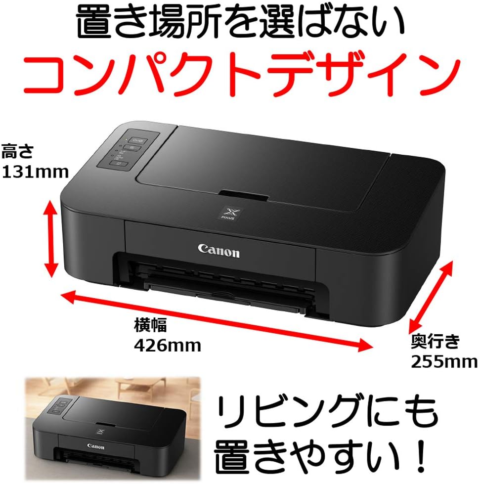 Canon Color Printer A4 Inkjet PIXUS TS203 USB Connection Model